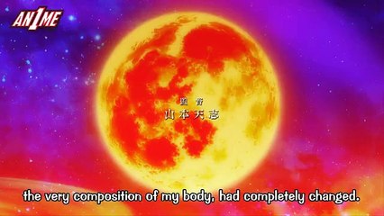 Itsuka Tenma No Kuro Usagi E 1