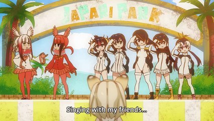 Kemono Friends E 12