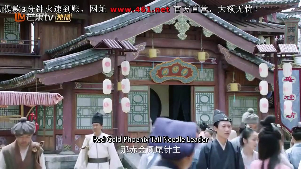 Love Like White Jade EP 6 ENG SUB