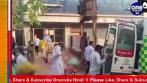 Chhattisgarh: Raipur के Covid Hospital के ICU में आग, 5 मरीजों की मौत | वनइंडिया हिंदी