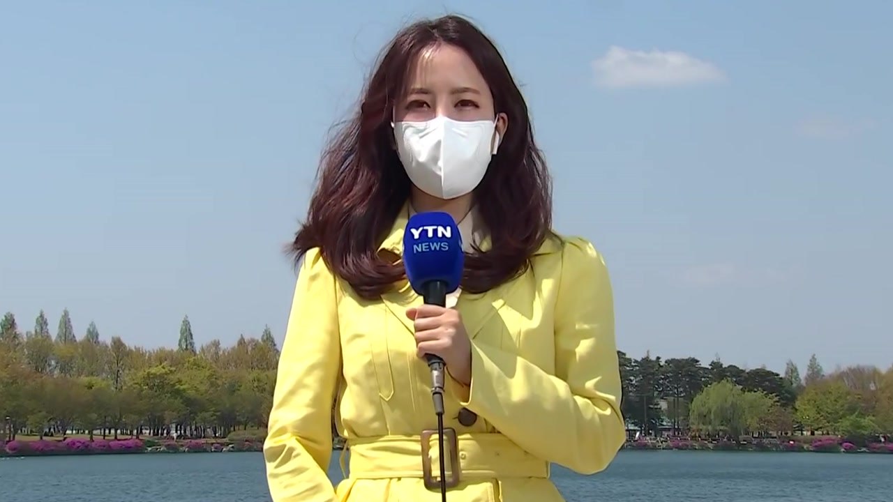 [날씨] 휴일 황사 물러가고 공기 깨끗...전국 맑고 포근 / YTN