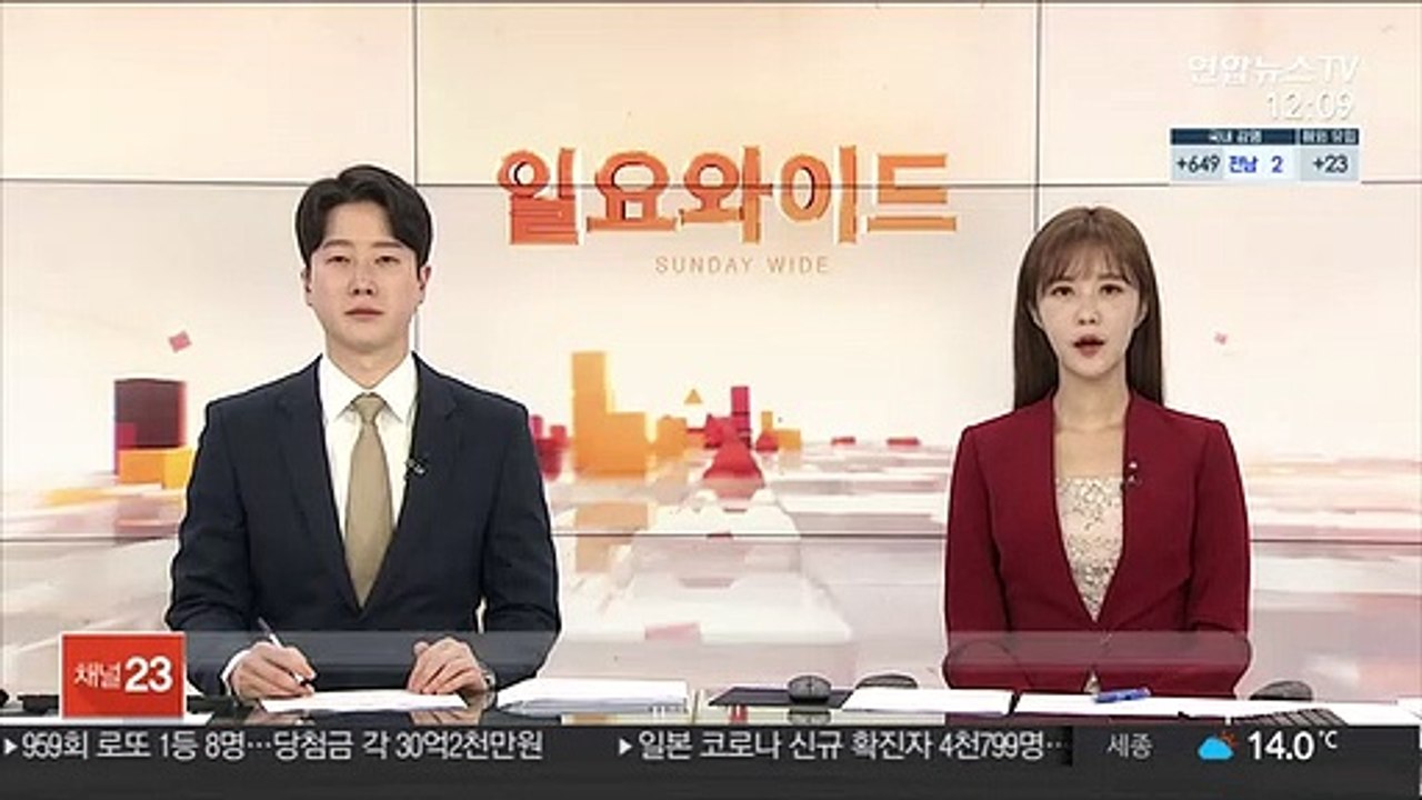 '직원 둔 사장님' 역대 최장 28개월 연속 감소