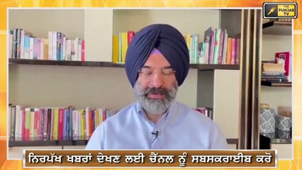 ਦੀਪ ਸਿੱਧੂ ਦੀ ਜ਼ਮਾਨਤ ਬਾਰੇ ਵੱਡੀ ਖਬਰ Deep Sidhu gets bail from Delhi Court | The Punjab TV