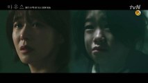 [선공개] 경수진, 잔혹한 과거에서 시작된 PD의 꿈 '언니 꿈 대신 이뤄주고 싶었는데...'