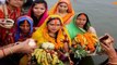 Chaiti Chhath Puja 2021: चैती छठ पूजा उगते सूर्य को अर्घ्य देने का समय |  पारण मुहूर्त । Boldsky