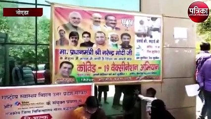 कोरोना वायरस का कहर जारी, बीते 24 घंटे में 402 नए मरीजों की पुष्टि