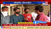 Traders in Maninagar decide to impose voluntary lockdown amid spike in Covid-19 cases _ TV9News