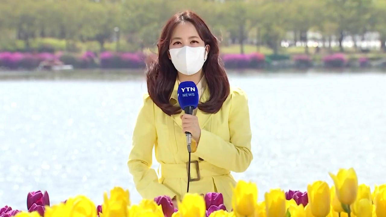 [날씨] 휴일 맑고 공기 깨끗, 내일도 일교차 커 / YTN
