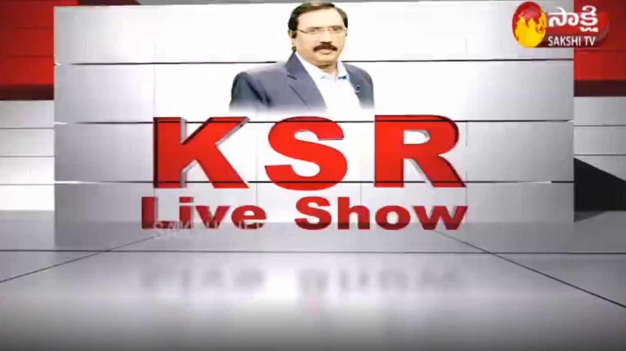 కెఎస్ఆర్ లైవ్ షో 18 April 2021