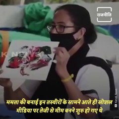 Shahnawaz Hussain Takes A Jibe At Mamata Banerjee