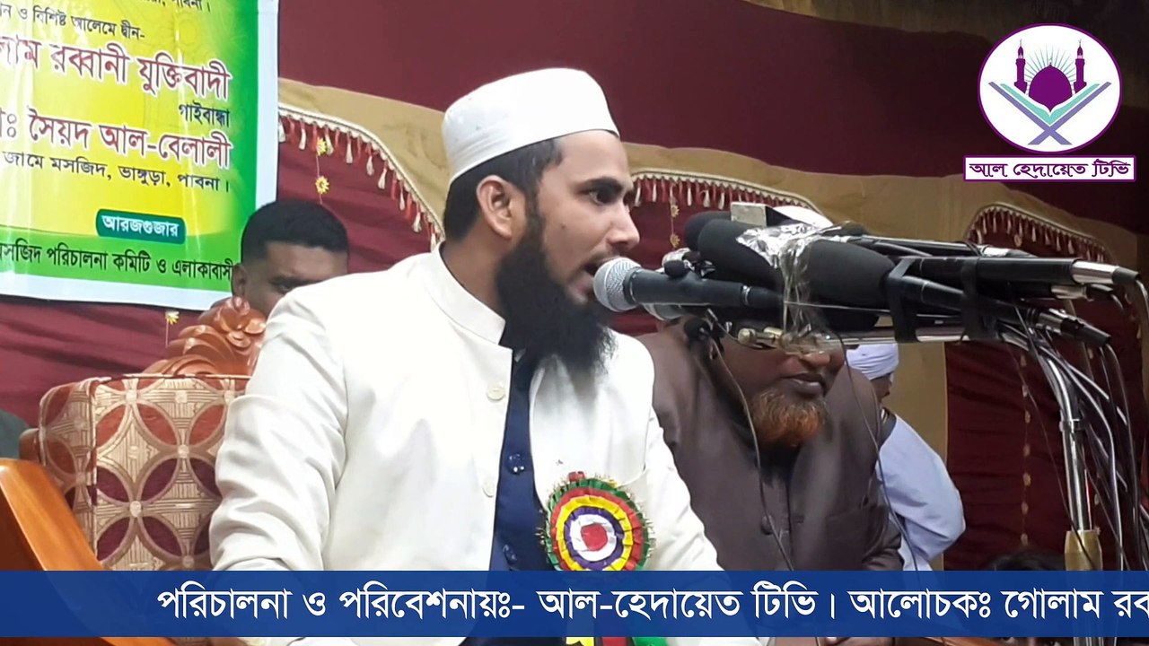 আলেমের প্রতি হিংসা।