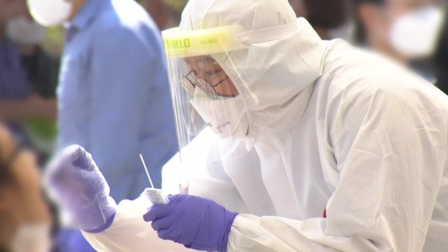 유행 양상 갈수록 뚜렷... 환자 급증 상황 아냐 / YTN