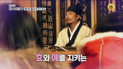 딸의 인기와 함께 달라진 일상, 훈장 김봉곤이 아닌 '김다현 아버지'로서의 삶_마이웨이 243회 예고 TV CHOSUN 210419 방송