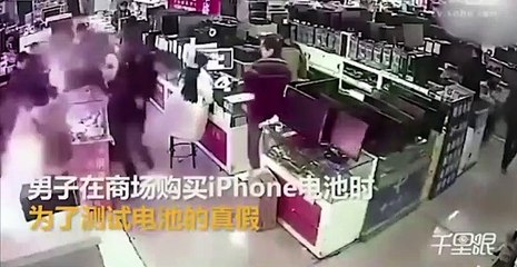 Test için ısırdığı telefon bataryası ağzında patladı