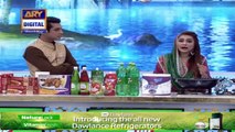 Shan-e-Iftar - Shan E Dastarkhwan [Mexican Rice] - 18th April 2021 - Chef Farah