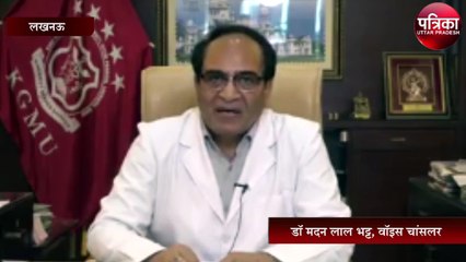 कोरोना से बचने के खास उपाय :डॉ भट्ट