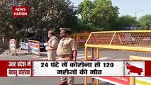 COVID19 : UP Government announces lock down on every Sunday by 15 May