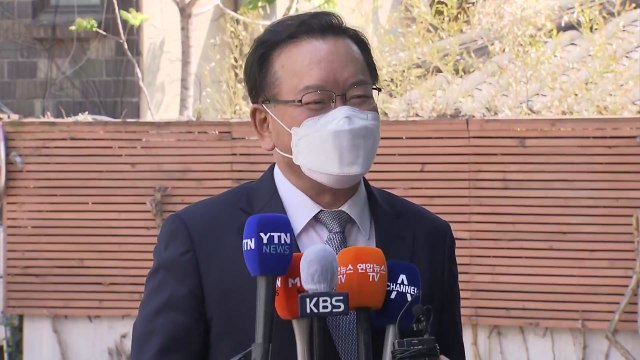 김부겸 국무총리 후보자 청문회 준비 시작 / YTN