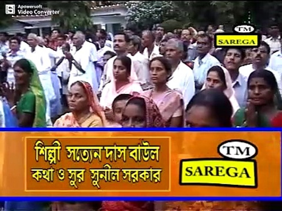 Anukul Thakur Song | শ্রীশ্রী ঠাকুরের নতুন গান | Anukul Thakur Gan |  Anukul Thakur New Song