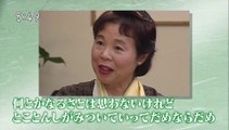 20190420-054001-ＮＨＫ映像ファイル　あの人に会いたい「市原悦子（俳優）」[字]