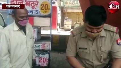लॉकडाउन का पालन सख्ती से कराने के लिए पुलिस सड़क पर उतरी, देखें वीडियो-