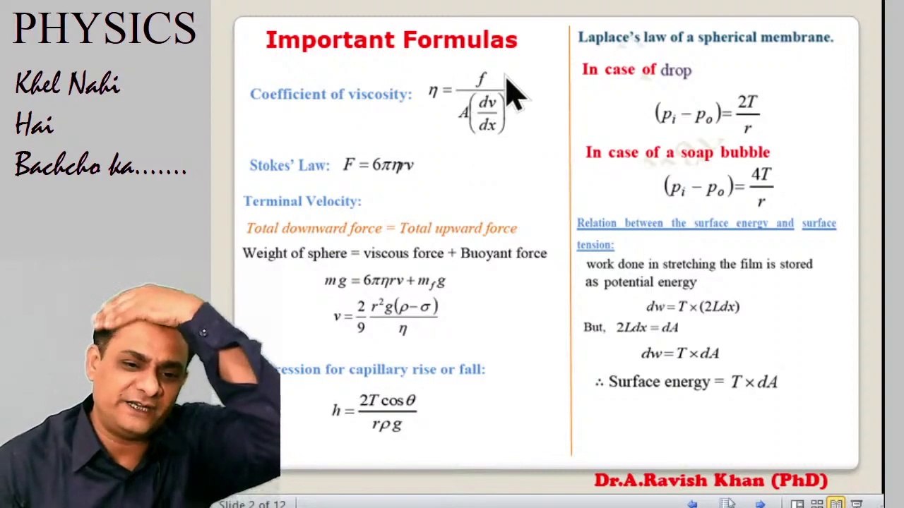 State Board Most Important Problem PHYSICS __ 2021Exam__  Chapter2__ Mechanical Properties of Fluids