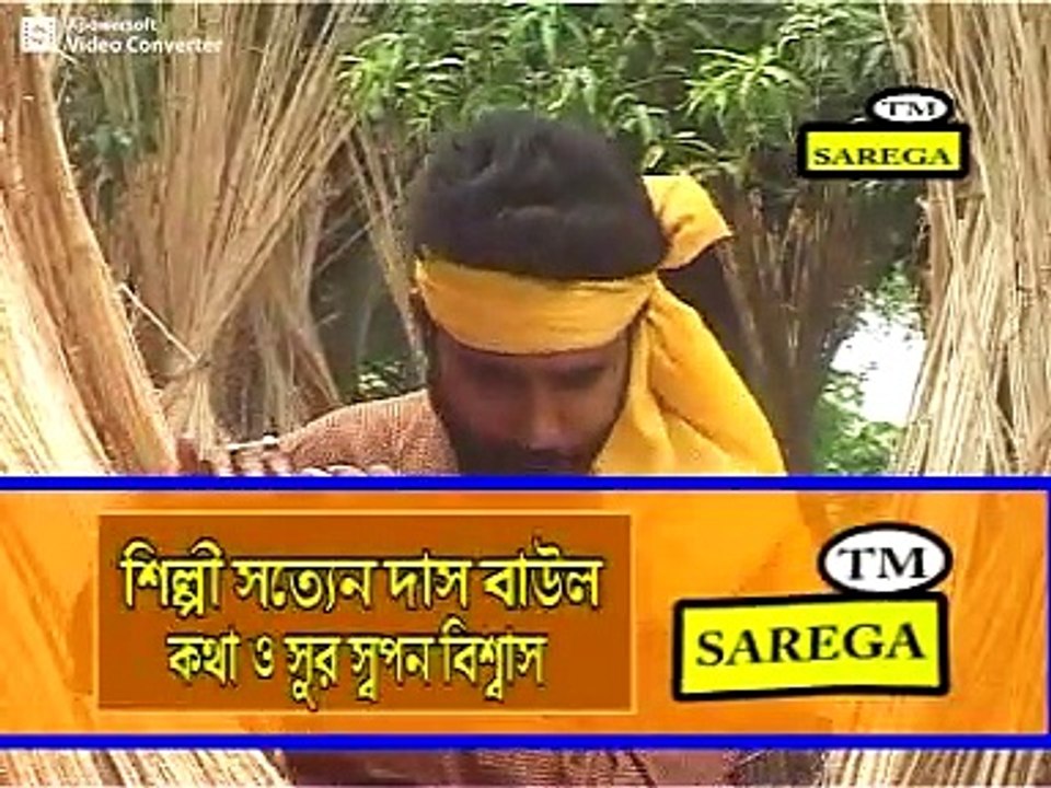 Anukul Thakur Song | শ্রীশ্রী ঠাকুরের নতুন গান | Anukul Thakur Gan |  Anukul Thakur New Song