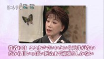 20180922-054000-ＮＨＫ映像ファイル　あの人に会いたい「朝丘雪路（俳優・歌手）」[字]