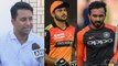 IPL 2021 : Kedar Jadhav వస్తే SRH మిడిల్ ఆర్డర్ సెట్, చెన్నై పిచ్ పై అతను పులి || Oneindia Telugu