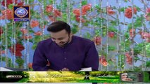 Shan-e-Iftar - Segment: Shan e Ilm [Quiz Competition] - 18th April 2021 - Waseem Badami