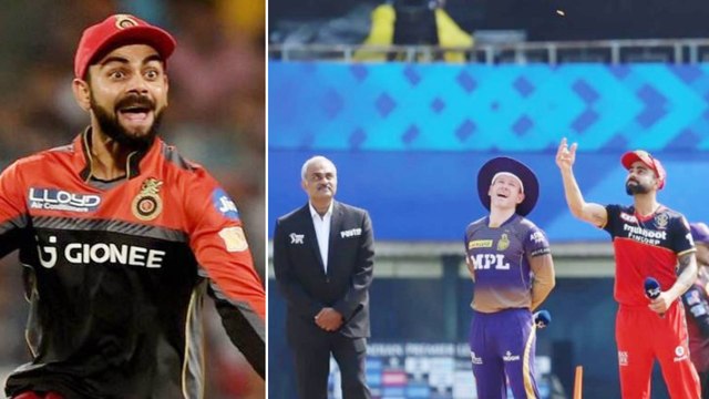 IPL 2021 : Virat Kohli Finally Won The Toss Against Eoin Morgan After 7 Times || Oneindia Telugu