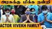 ACTOR VIVEKH FAMILY PRESSMEET | Filmibeat Tamil