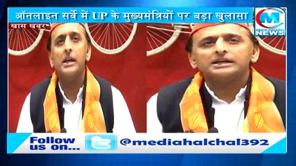 कोरोना काल में यूपी का सबसे बड़ा सर्वे II कौन है यूपी का सीएम नंबर-1