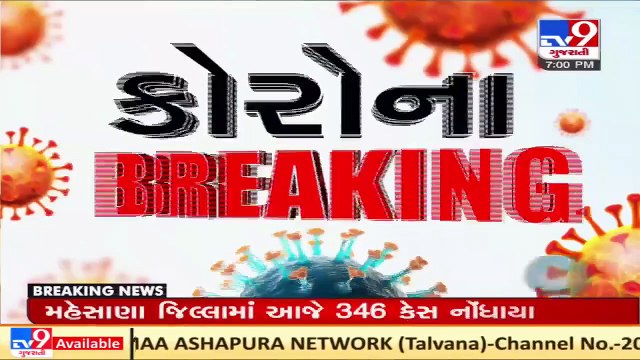 Railways to run 'Oxygen Express' to meet high demand amid surge in COVID-19 cases