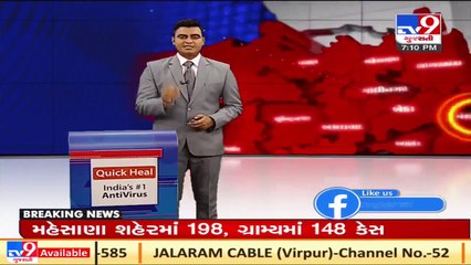 Dead bodies pile up in Valsad Civil hospital