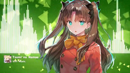 【Nightcore】罪の名前 (Tsumi no Namae)