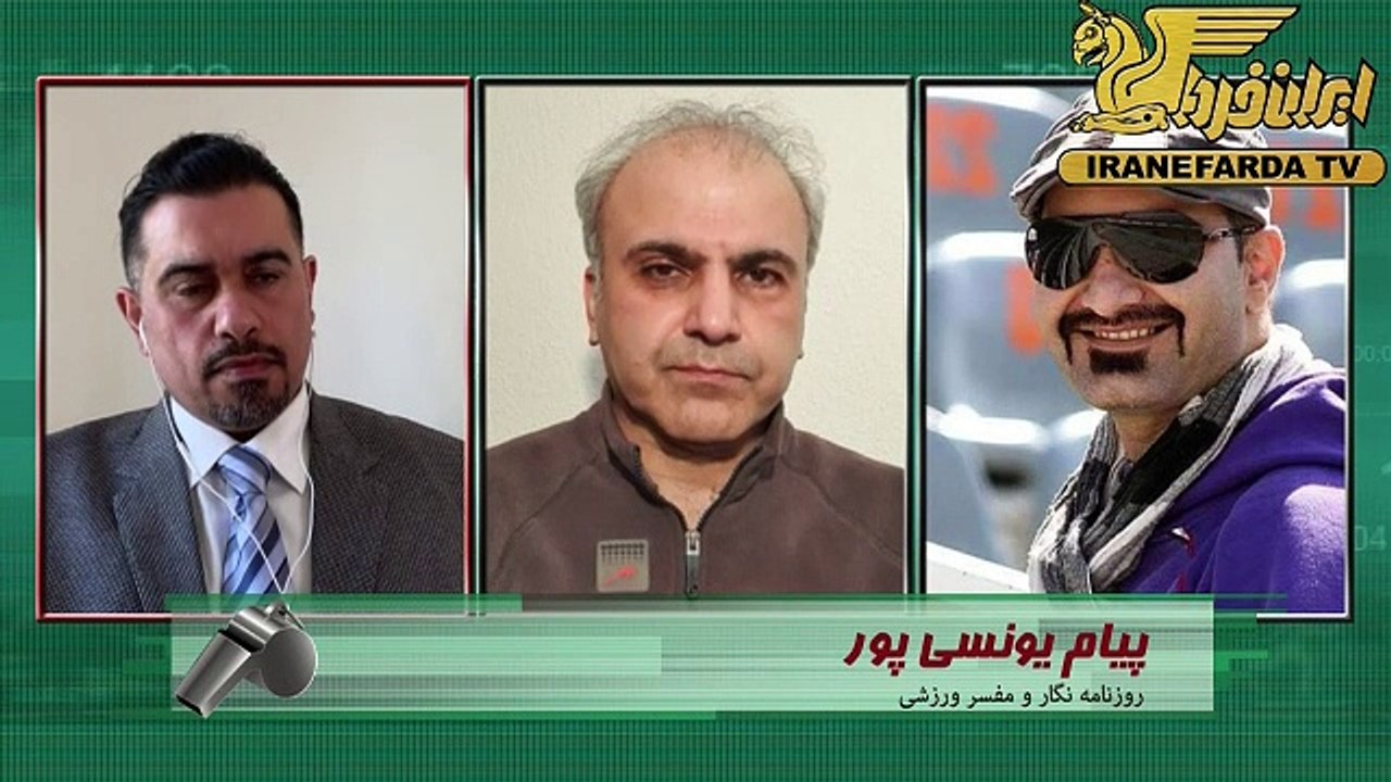 یونسی پور:مطلب اینستاگرام پرسپولیس نژادپرستی کامل است