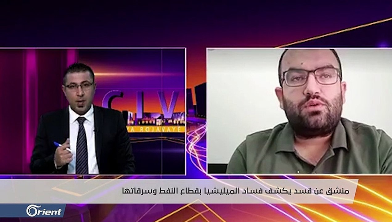 بالأرقام.. من يستولي على أموال النفط السوري؟ وكيف يتم تبييضها؟