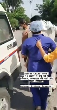 कोरोना के कहर के बिच नहीं थम रही कुछ लोगो की लालसा, 70 हजार में बेच रहे थे रेमडेसि‍व‍िर इंजेक्‍शन, अस्‍पताल की नर्स और युवक गि‍रफ्तार