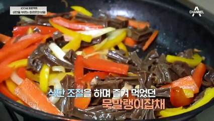 자궁경부암을 극복한 그녀! 폭식→다이어트→폭식 고리를 끊은 방법