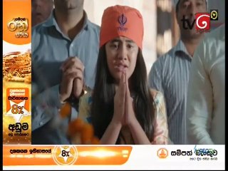 Mini Pahana Obai (225) 18-04-2021