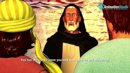 مسلسل ادم عليه السلام _ الحلقة 1 _ رمضان 2021 _ Adam Series
