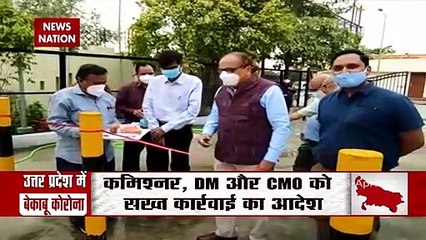 Liquid oxygen plant set up in Lucknow hospital amid Covid 19 surge