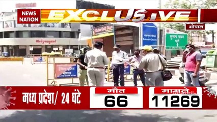 Lockdown extended in Madhya Pradesh's Bhopal till April 26