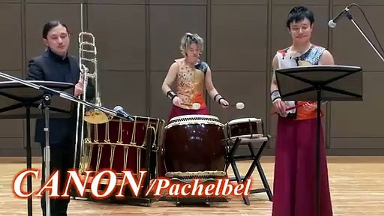 Trombone & Japanese Drum, Bamboo Flute "Pachelbel'S Canon"