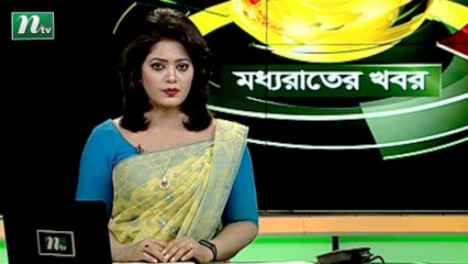 NTV Moddhoa Raater Khobor | 19 April 2021