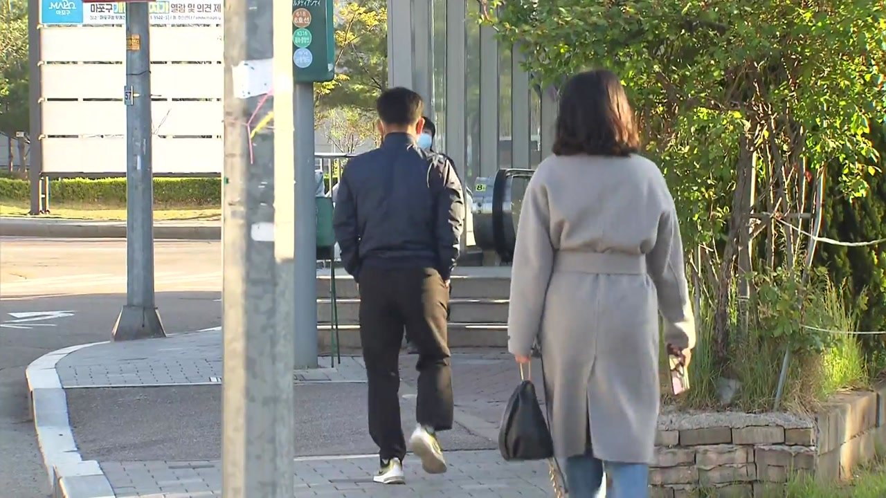 [날씨] 아침 쌀쌀, 한낮 따뜻...맑고 큰 일교차 / YTN