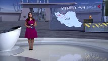 صور لموقع بارشين النووي بإيران.. 4 مبان جديدة