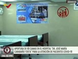Aragua | 68 camas para pacientes COVID-19  son habilitadas en el Hospital Dr. José María Carabaño Tosta