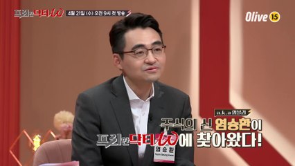 주식 투자는 바로 이렇게 해야합니다 (^.^)b